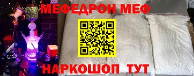 альфа пвп Аша