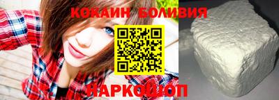 бутират Михайловка