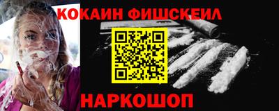 альфа пвп Аша
