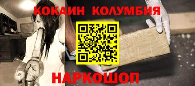 альфа пвп Аша