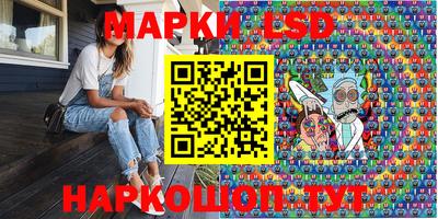 MDMA Баксан