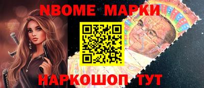 MDMA Баксан