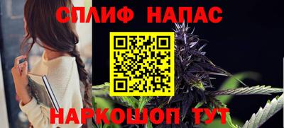 альфа пвп Аша