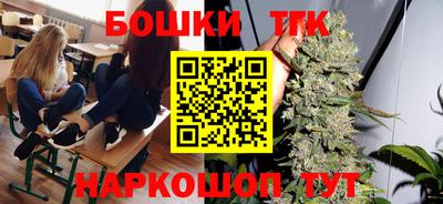 марки nbome Ачхой-Мартан