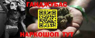 MDMA Баксан