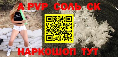 MDMA Баксан