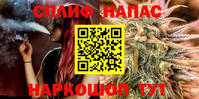 альфа пвп Аша