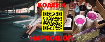 альфа пвп Аша