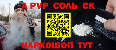 MDMA Баксан