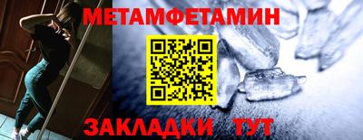альфа пвп Аша