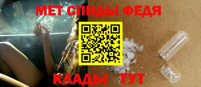 марки nbome Ачхой-Мартан