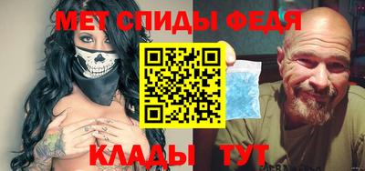 марки nbome Ачхой-Мартан