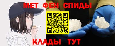 марки nbome Ачхой-Мартан