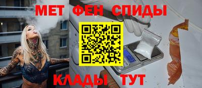 марки nbome Ачхой-Мартан