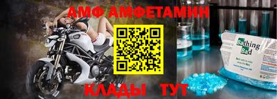 марки nbome Ачхой-Мартан
