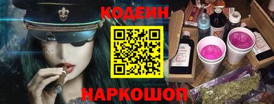 альфа пвп Аша
