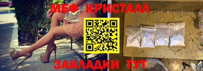 альфа пвп Аша