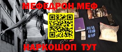 альфа пвп Аша